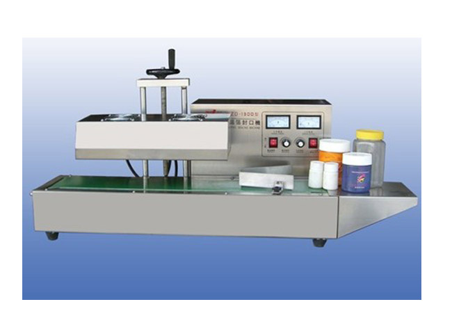 全自動封口機